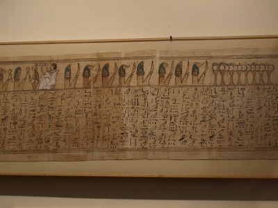 Detailed Papyrus Scripture 2  Detailed Papyrus Scripture 2